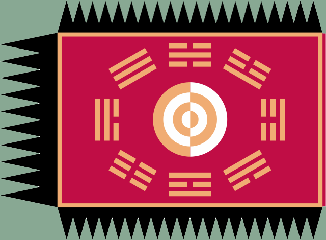 Choseon Flag 1800